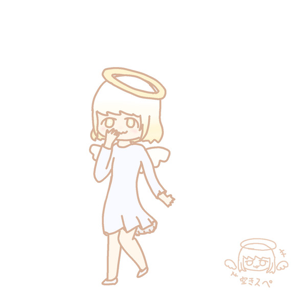 テスト