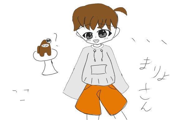 まりょさんかいてみた!
