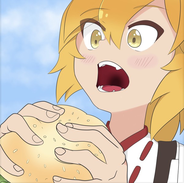 Senko-San