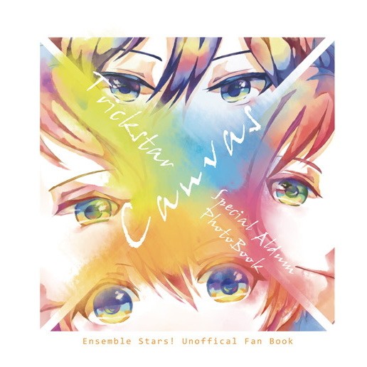 【WEB再録】Canvas