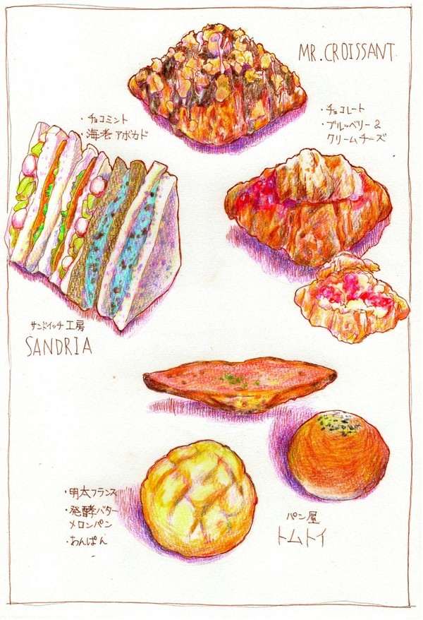 美味しいもの33