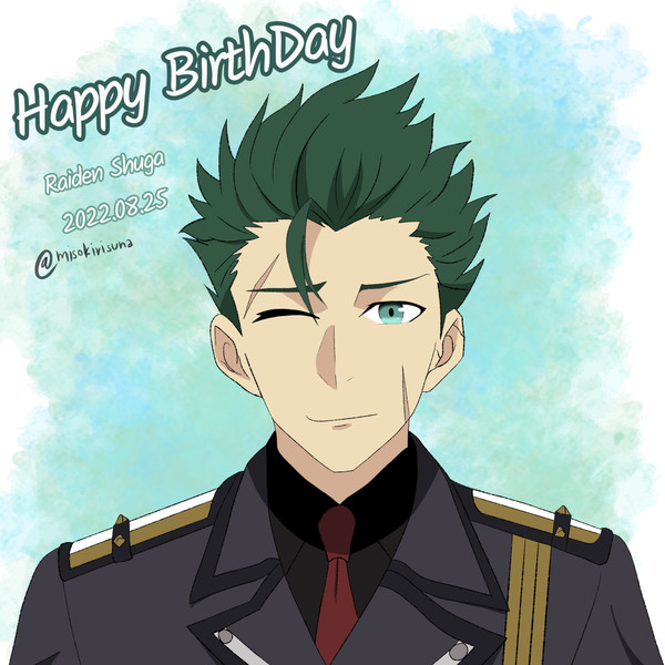 Happy Birthday Raiden Shuga 🐺