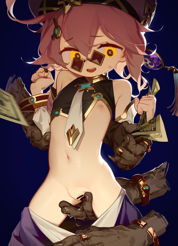 金金金金金金