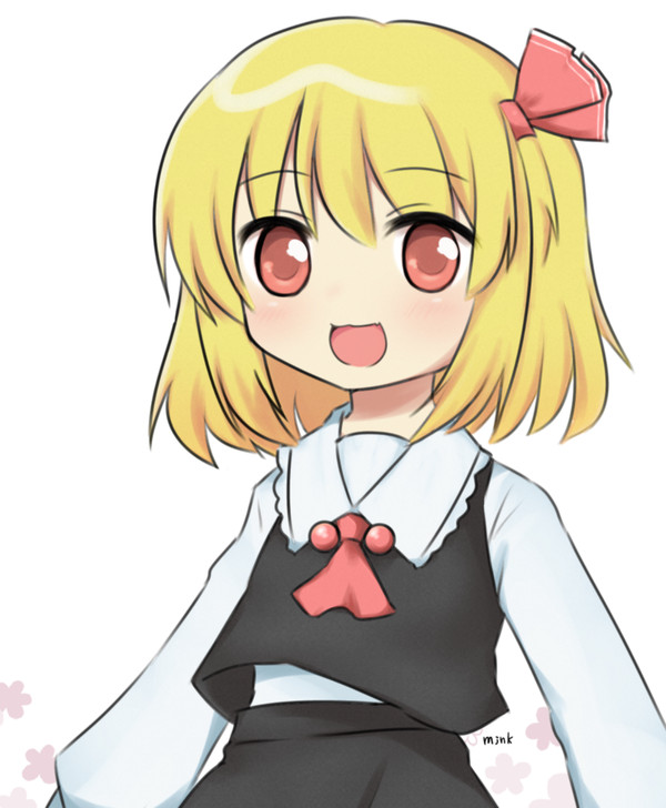 ルーミア