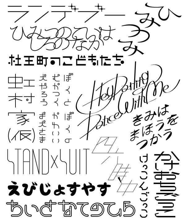 ジョジョ同人誌まとめ