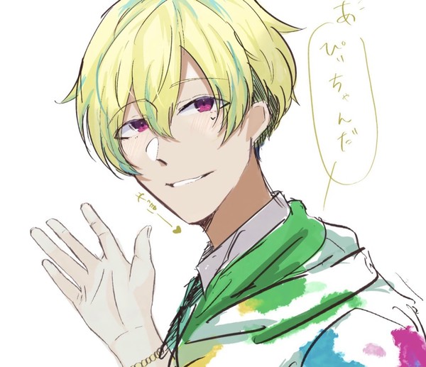 あっぴぃちゃんだ