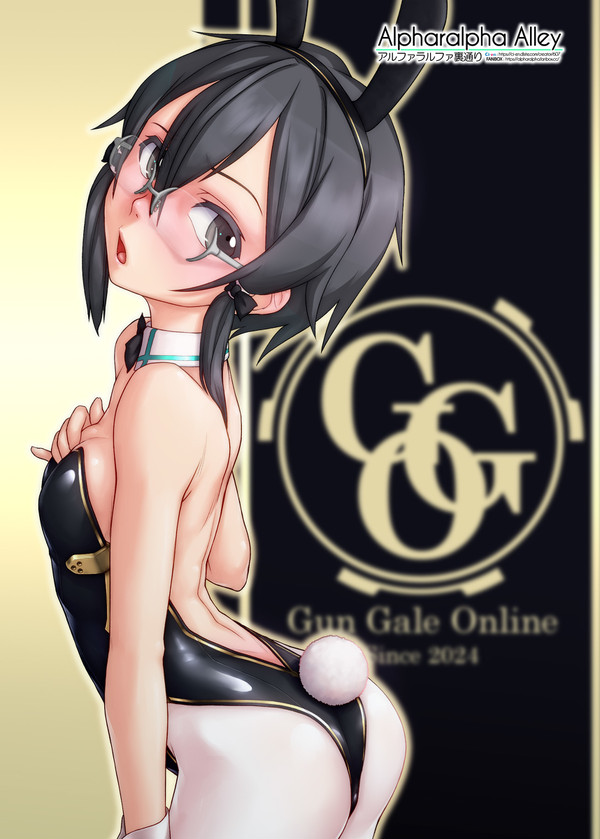 JPSカラー風バニのん