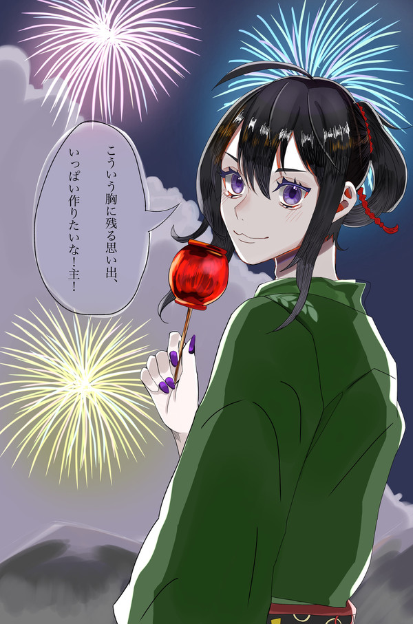 ずおちとはなび