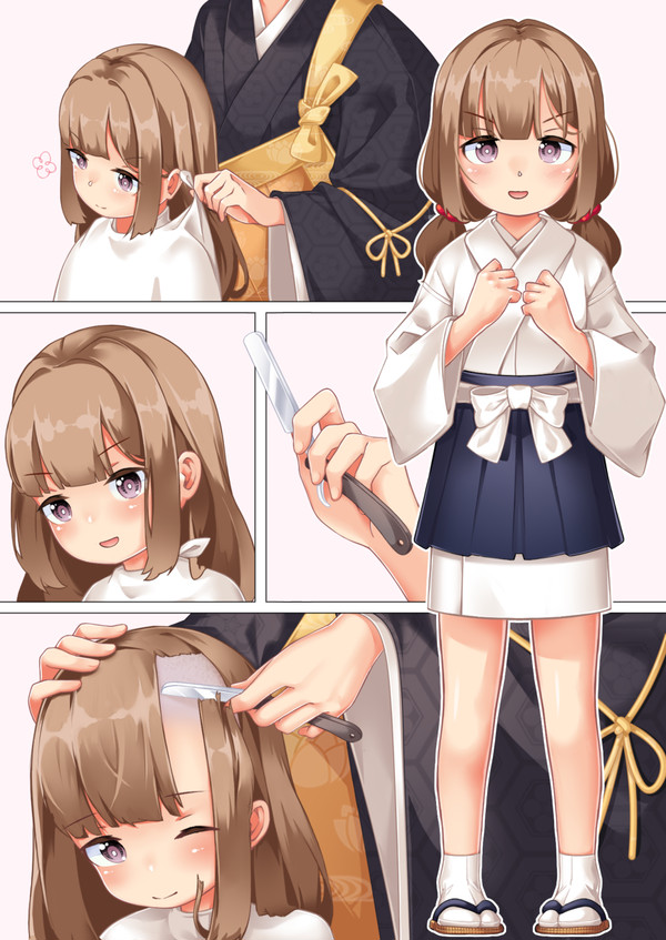 尼さん-ordination shaving