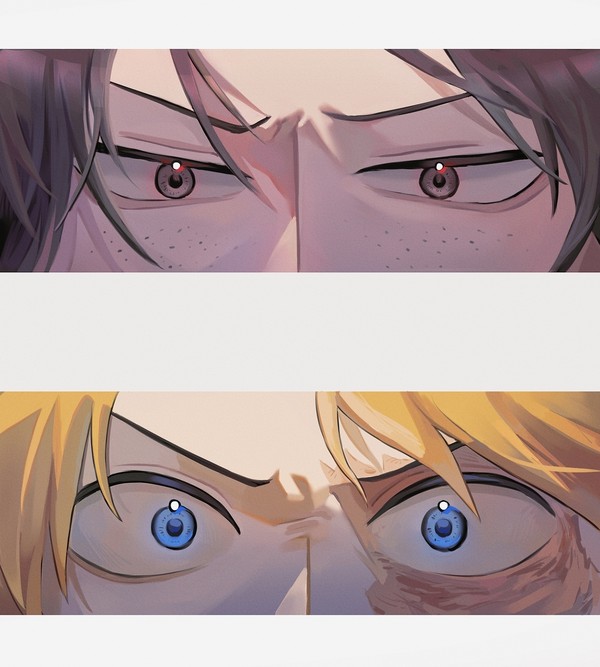 gaze