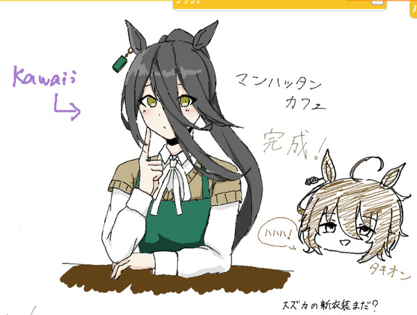 絵チャカフェ☕