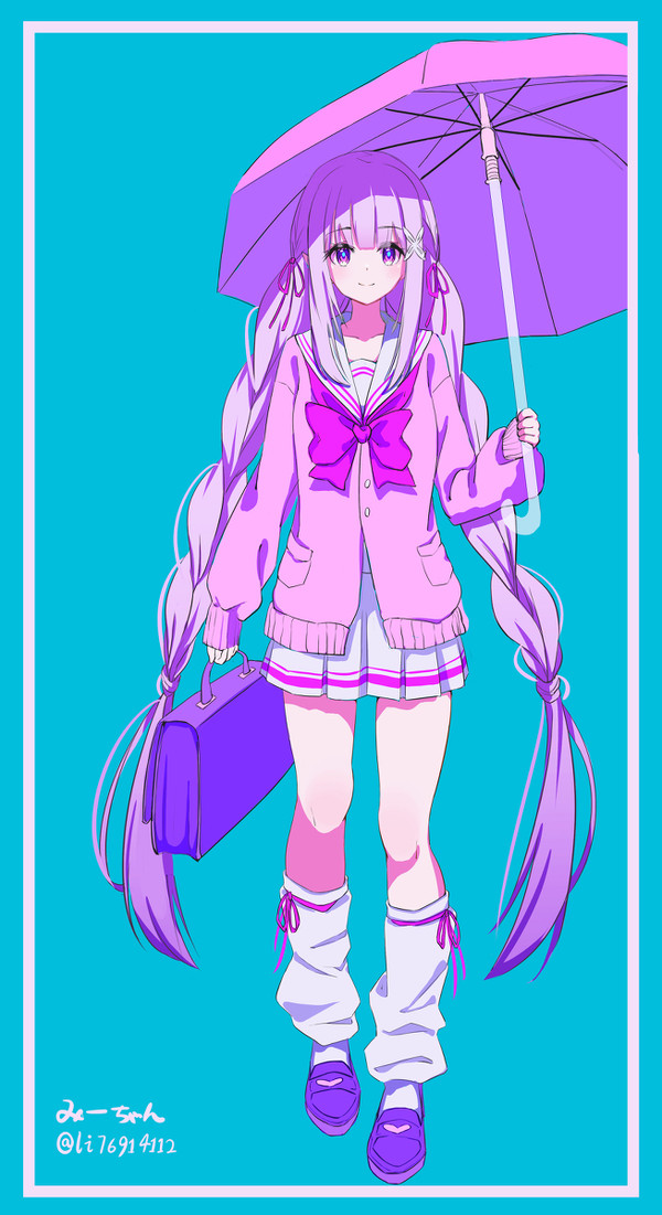 エミリア