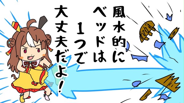コパノリッキー