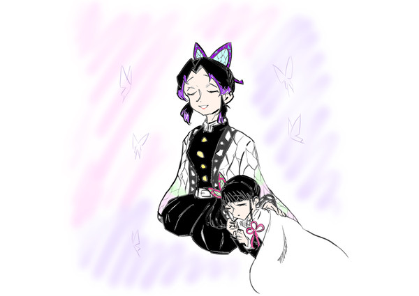 師範と継子