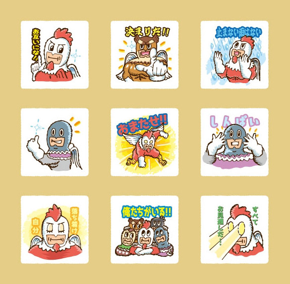 ご近所ヒーロー・バードレンジャーズ