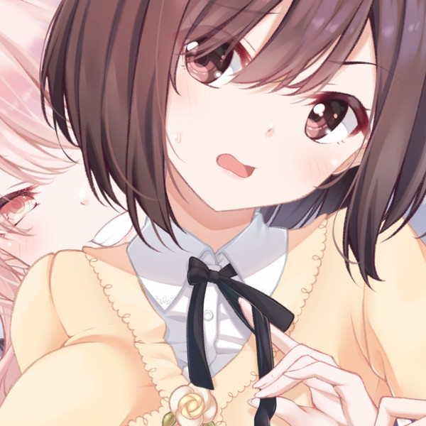 瑞希のいたずら