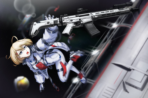 ACR - Search in the Stars