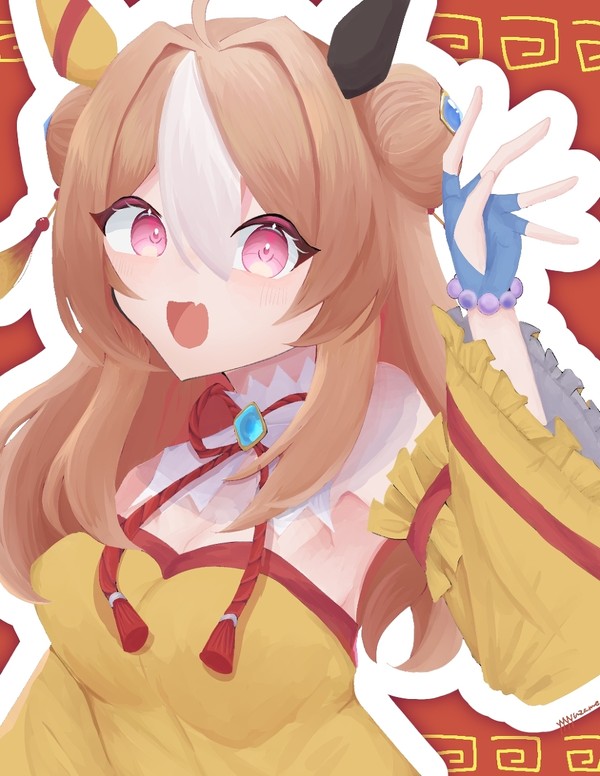 ❤️💛