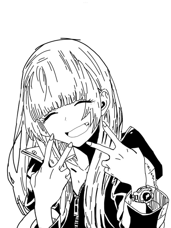 Nazuna