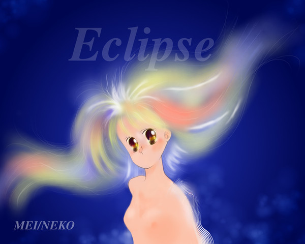 ECLIPSE-C100