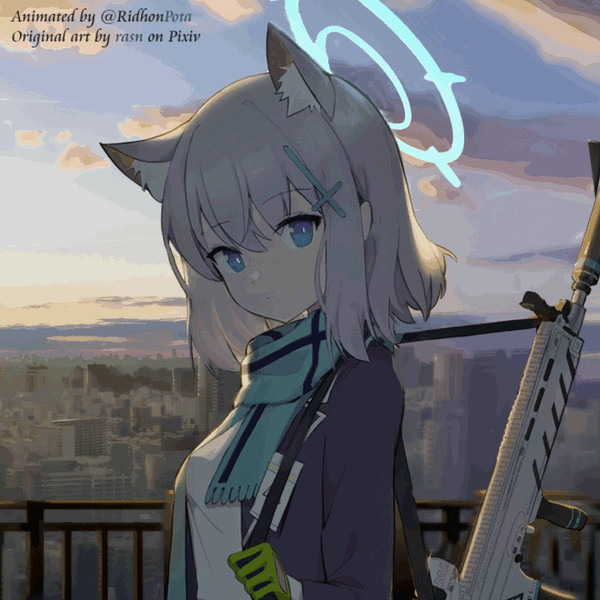 Shiroko
