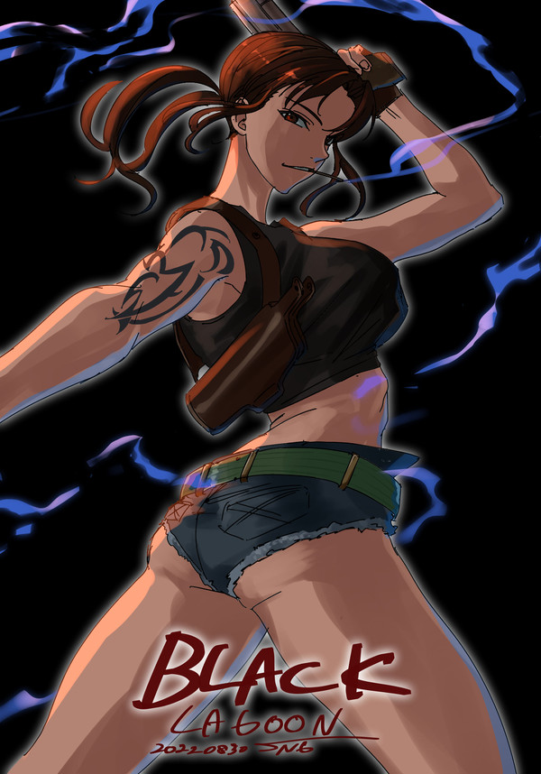 レヴィ
