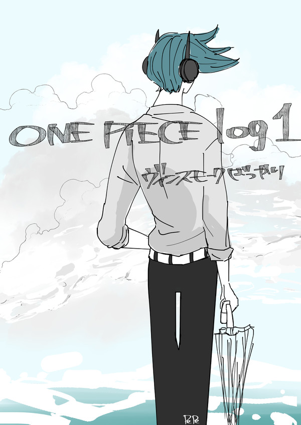 ONE PIECE ログ