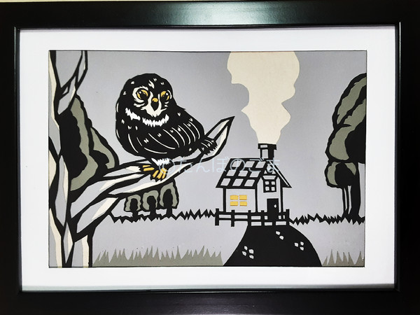 切り絵・小屋とフクロウ