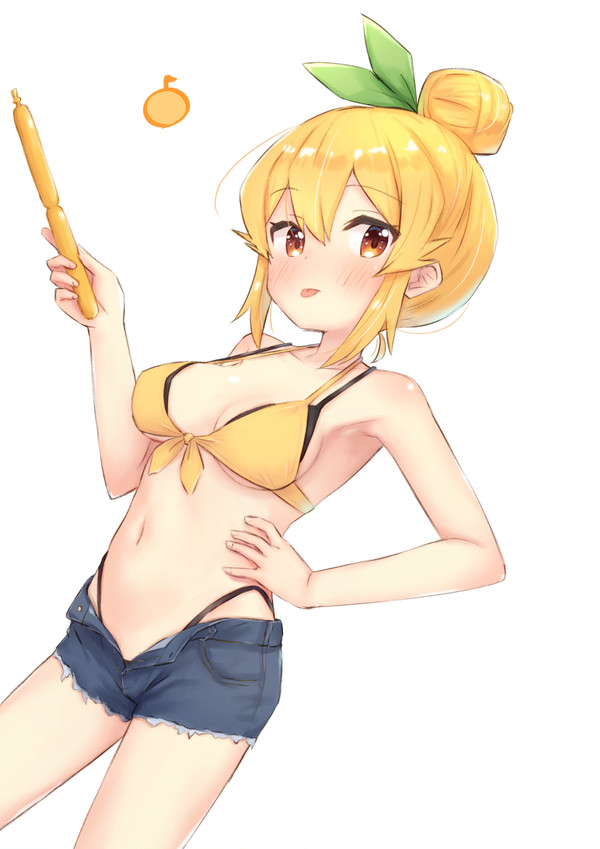 まちカドまぞく