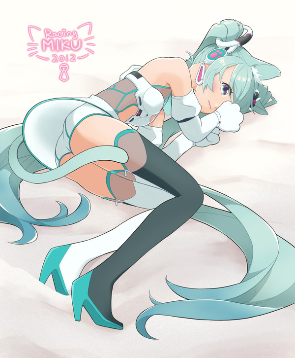 【初音ミク】にゃんこズ合同企画・レーシングミク2012