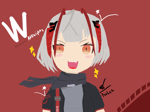 W Arknights ดับบิล อาร์กไนส์