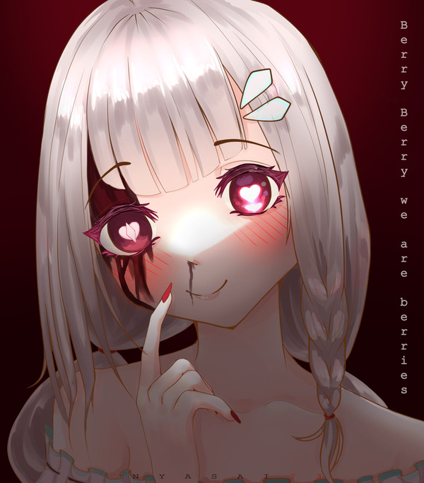 YanAi