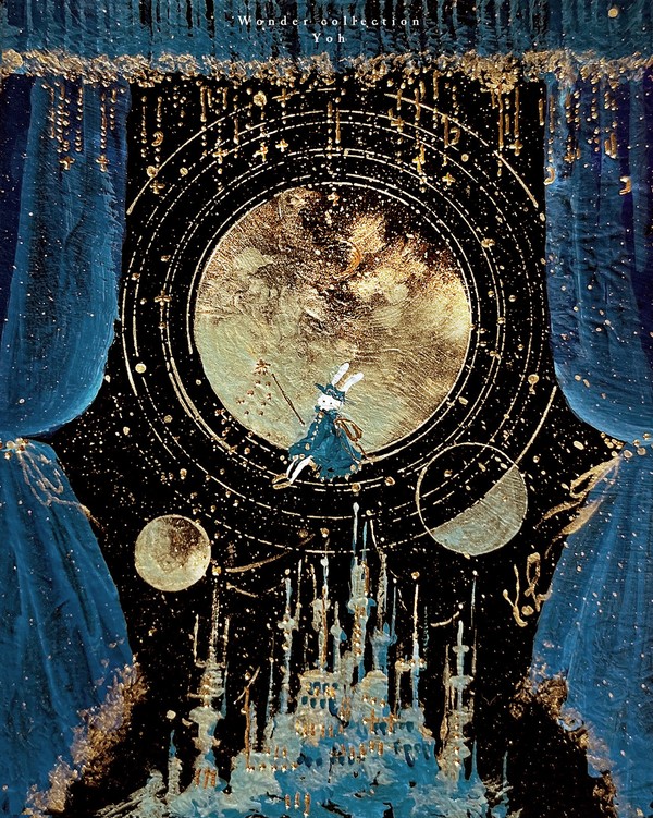 🌕 - 1/1