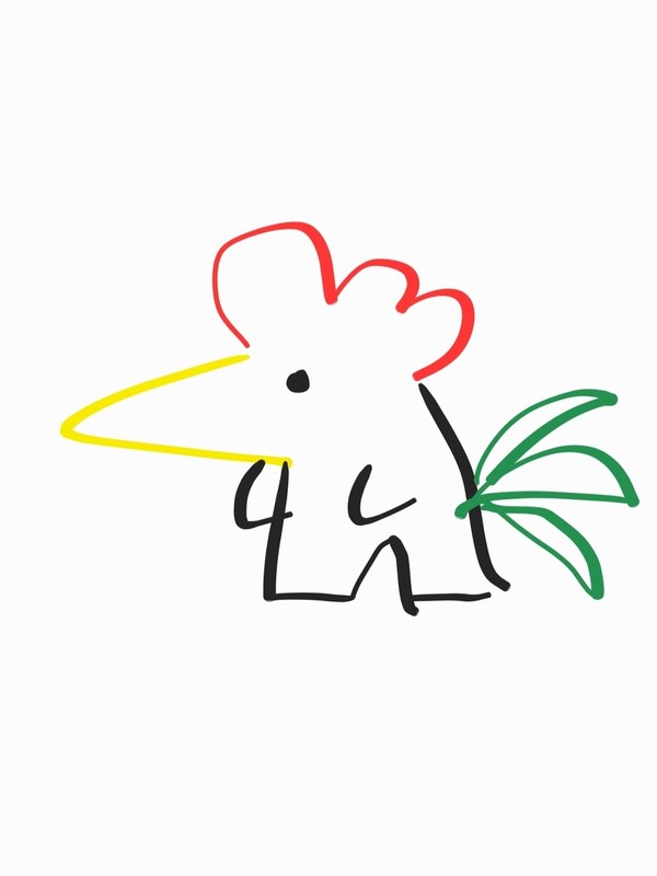 무제