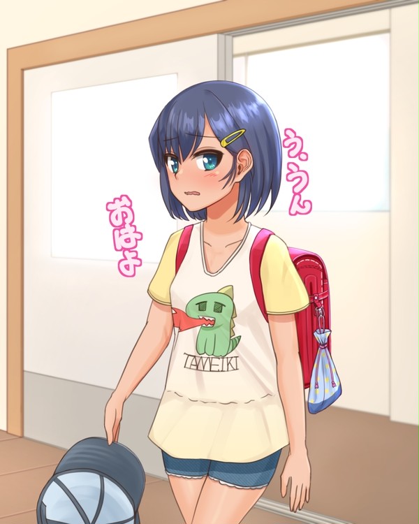 男湯に連れて来られたJ◯(おまけ①)