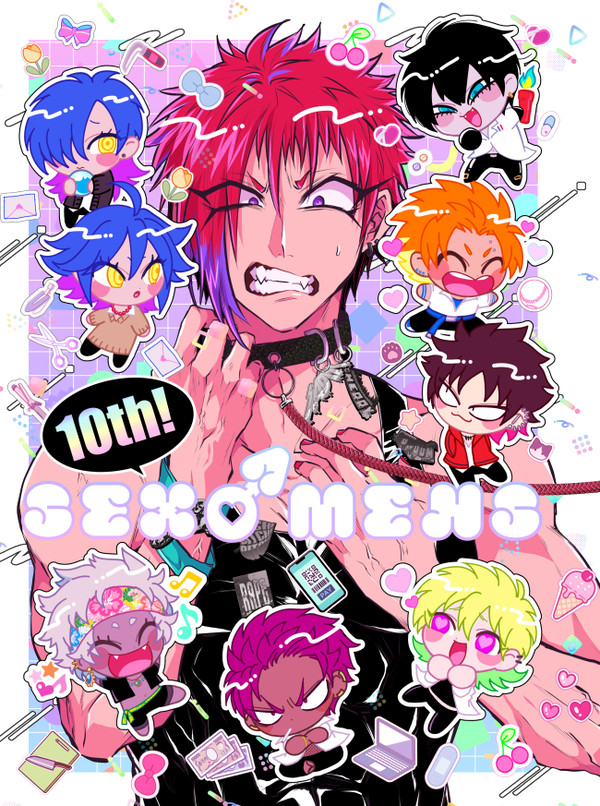 CIMITIA141 新刊『SEX♂MENS 10th!』