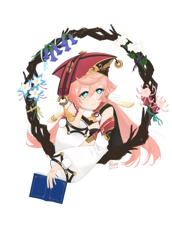 煙緋ちゃん