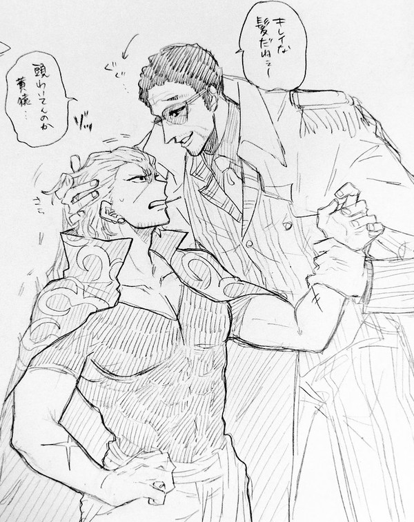 ボルベク1