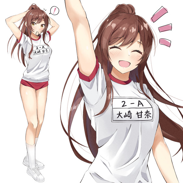 【Skeb】体操服の甘奈ちゃん