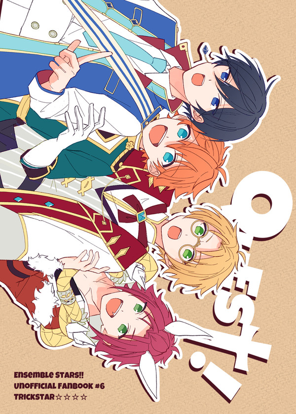 【再録】Quest！