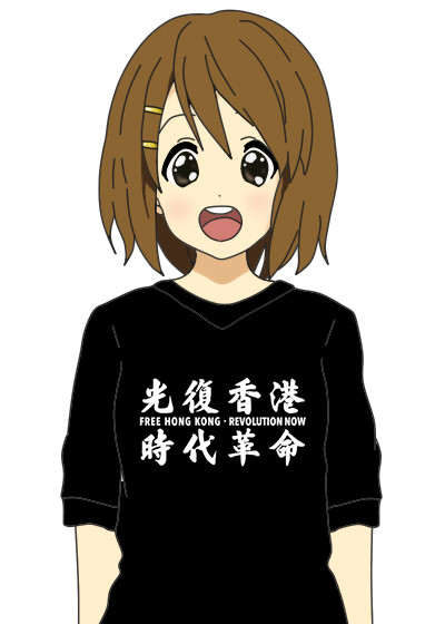 ぐぅあんふぅしゃんがん、しぃーだいくぅーみー。