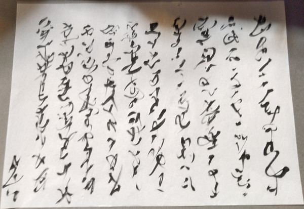 書面素材