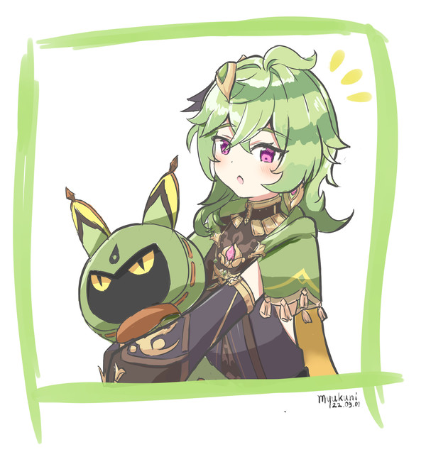 コレイ