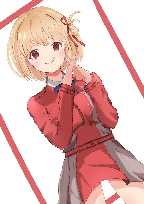 千束！