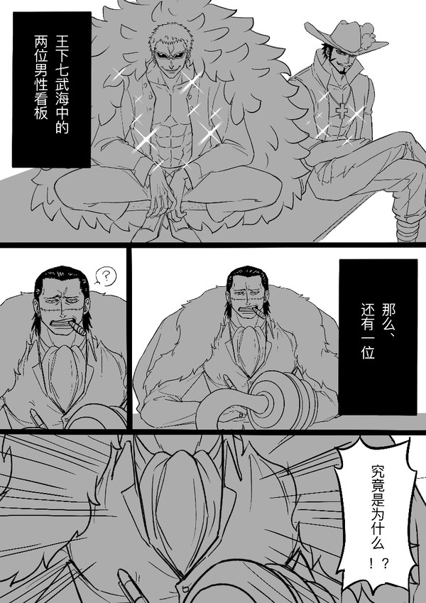 无题