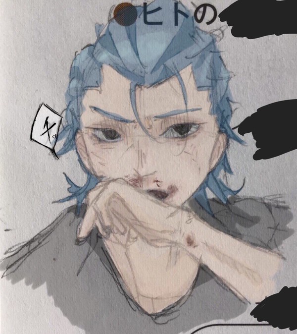 無題