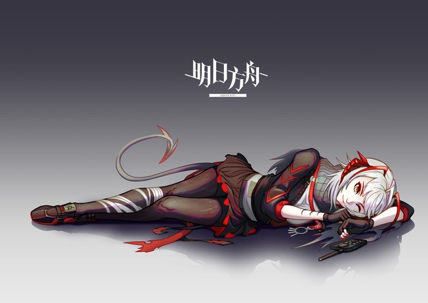 挣W的清晰版