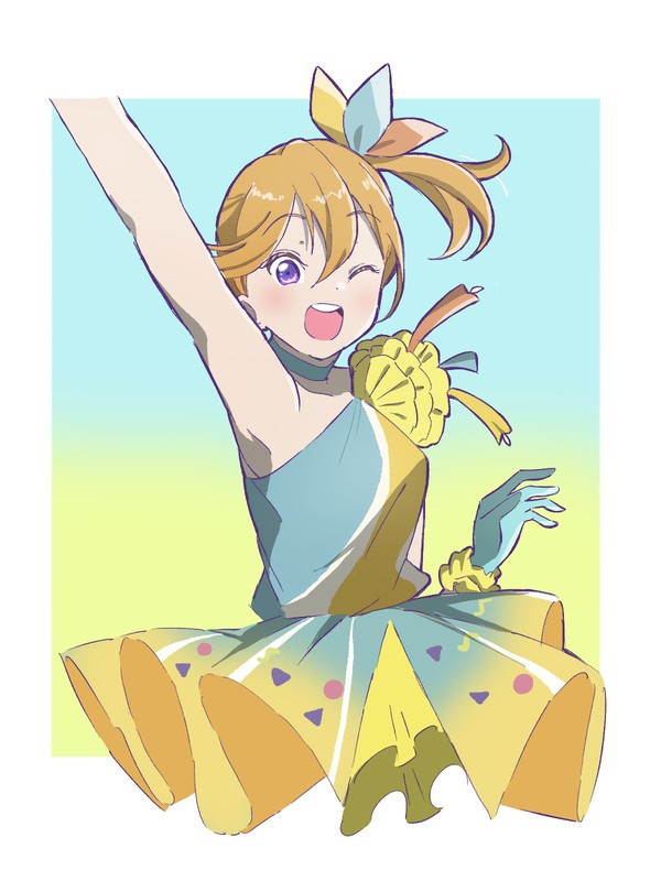 8月まとめ