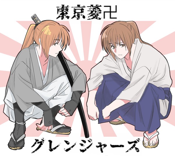 るろぐ１６