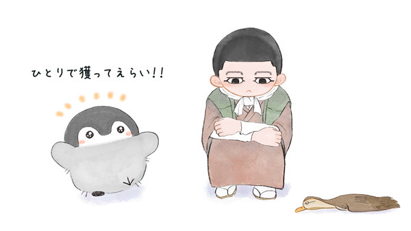 百之助とコウ🐧ちゃん